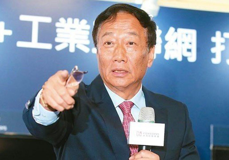 想學郭台銘加碼鴻海？接下來的五年是關鍵