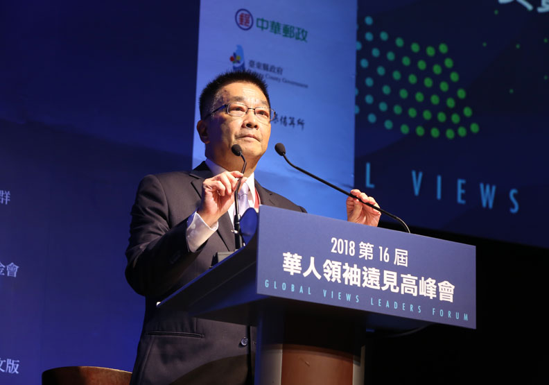 美中關係「競爭」升溫 貿易戰拖久對台愈不利_img_1