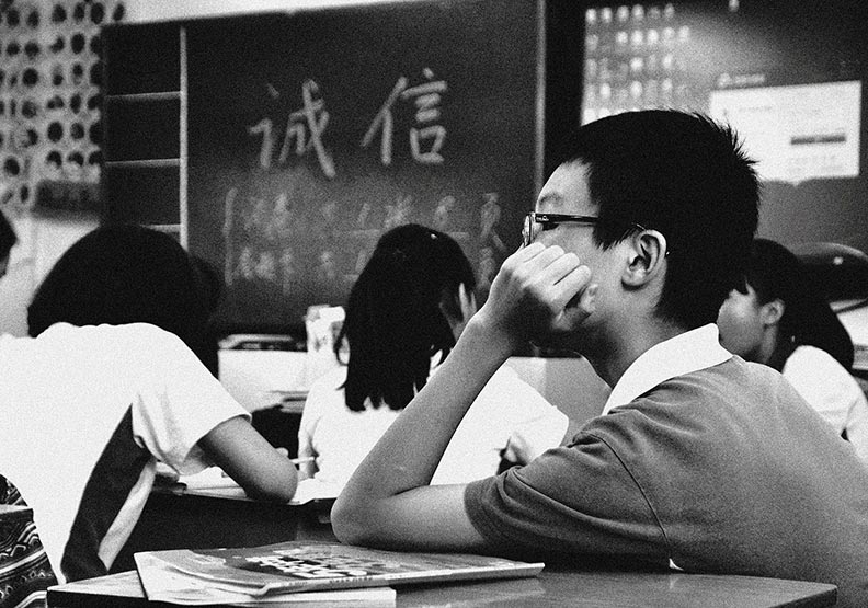 媽媽的悔過書：孩子能夠每天上學，就是奇蹟