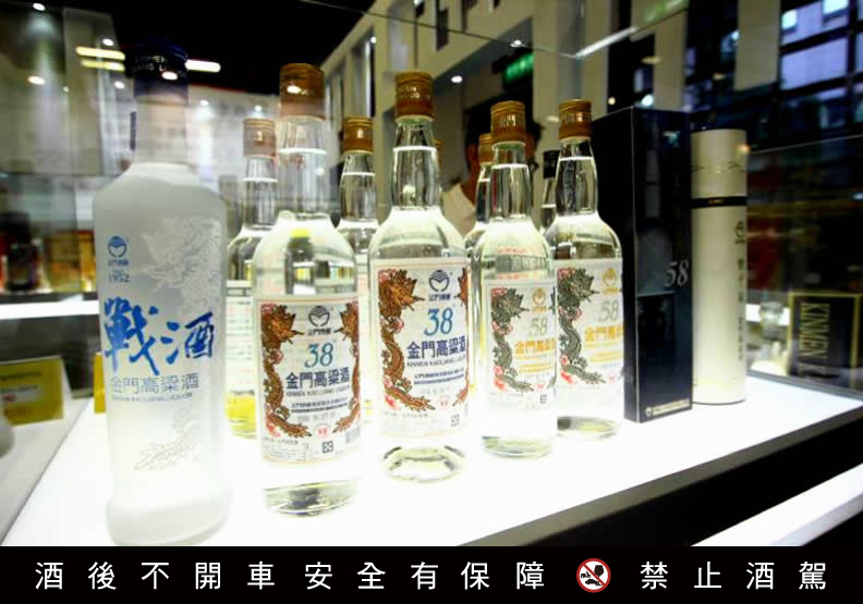 金酒帶你辨真偽！陶醉明察秋毫的好味道