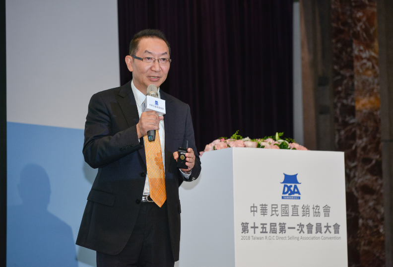 社群行銷X電商時代_img_1