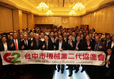 你一定要認識的新團體，G2撐起台灣兆元產值