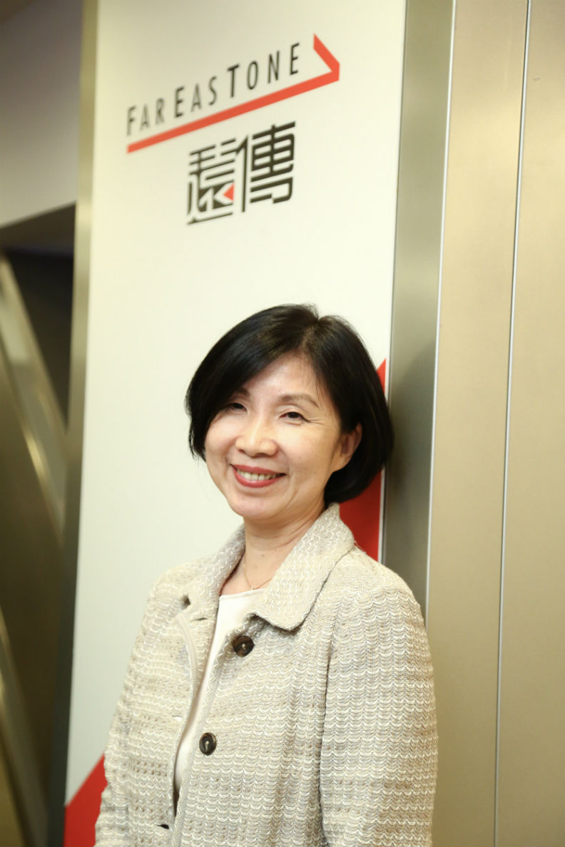 徐旭東緊急召開記者會,到底為哪樁?_img_1