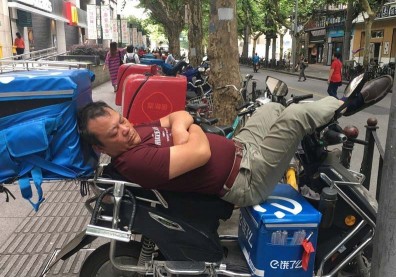 「懶」出一年七百億商機...大陸年輕人的嬌氣病