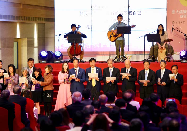 郭台銘將小愛化大愛，捐150億蓋的癌醫中心終於啟用_img_2