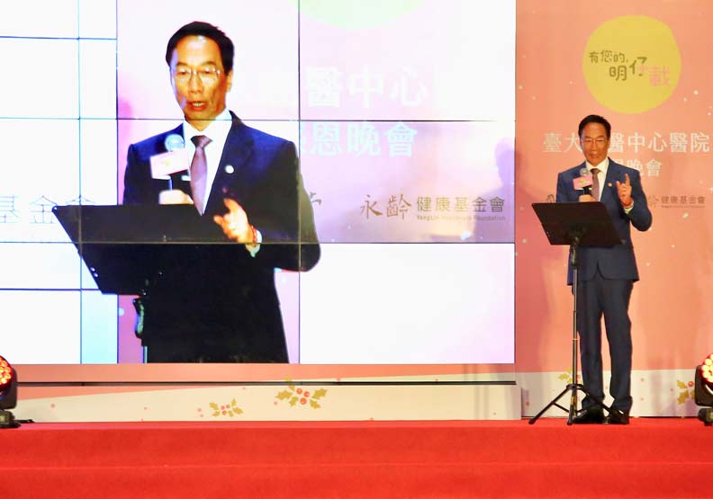 郭台銘將小愛化大愛，捐150億蓋的癌醫中心終於啟用_img_3