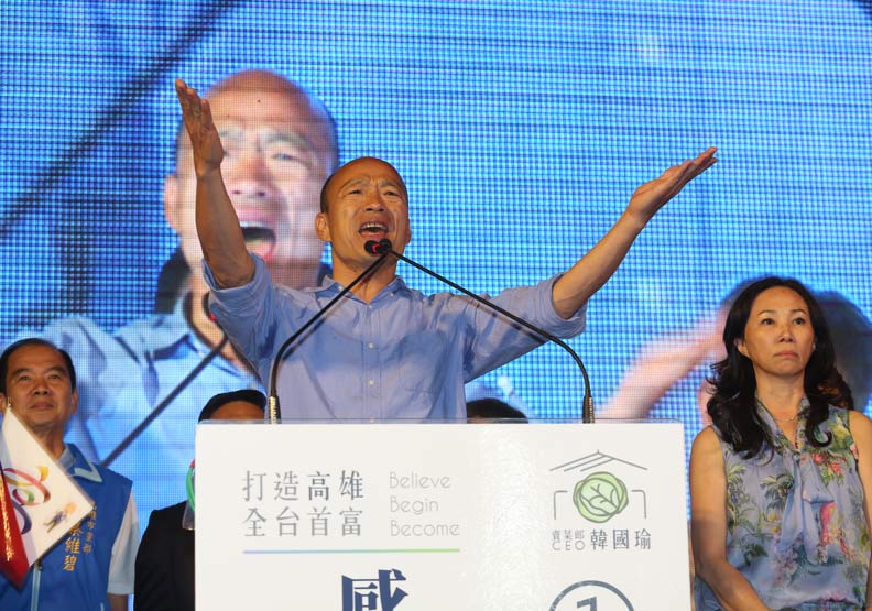 2019消費者到底會買什麼？決定權竟然在韓國瑜手裡