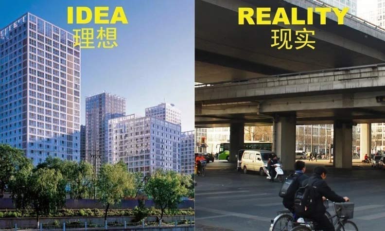 星球上最可怕!北京塞車讓這三名老外花6年提解方_img_4