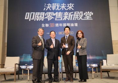 全聯X松本清X京東三大零售龍頭 前瞻消費型態大未來