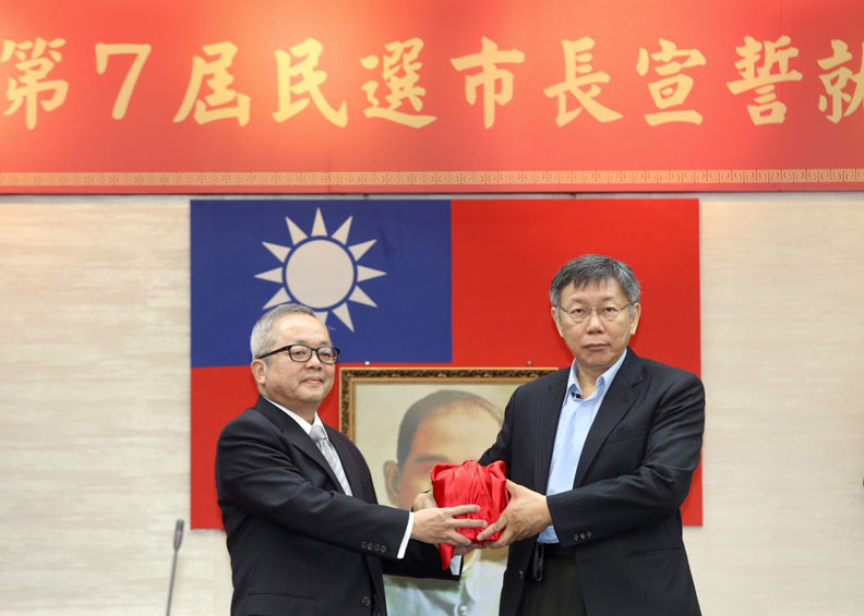 【圖集】史上最短就職典禮？柯文哲僅花5分鐘說8個字_img_5