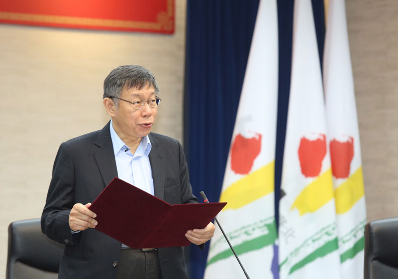 【圖集】史上最短就職典禮？柯文哲僅花5分鐘說8個字_img_8