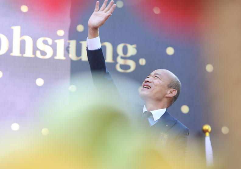 韓國瑜就職典禮為何吸引外國媒體採訪？_img_6