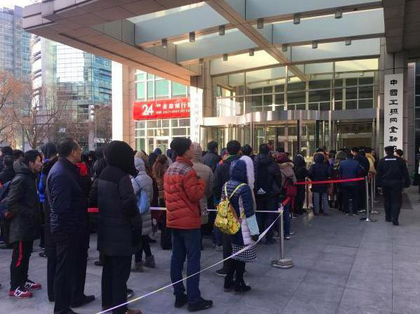 一台接一台變廢鐵...共享單車在大陸的倒閉潮_img_3