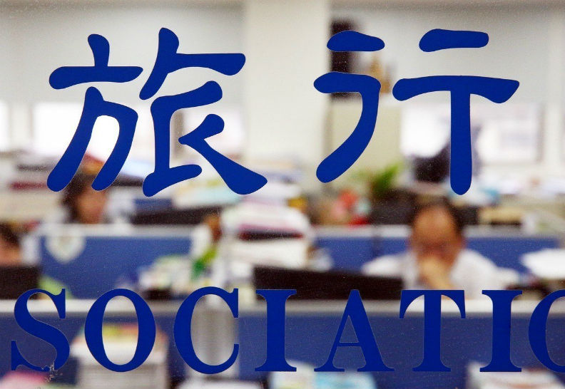 史上最大脫逃團！業者爆：旅客買的都是單程機票_img_2