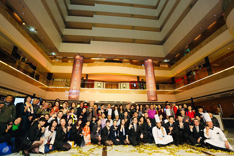 六福皇宮於2018年12月31日熄燈。張智傑攝