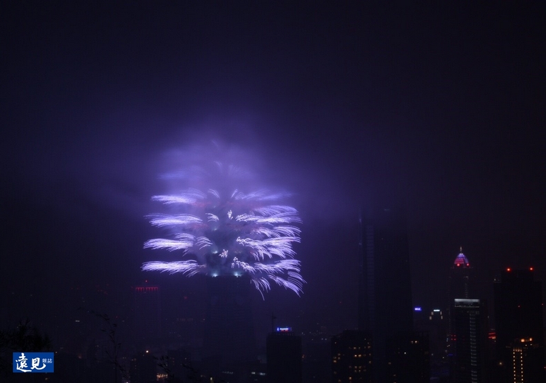 【圖集】歡慶2019！台北101跨年煙火精彩集錦_img_1