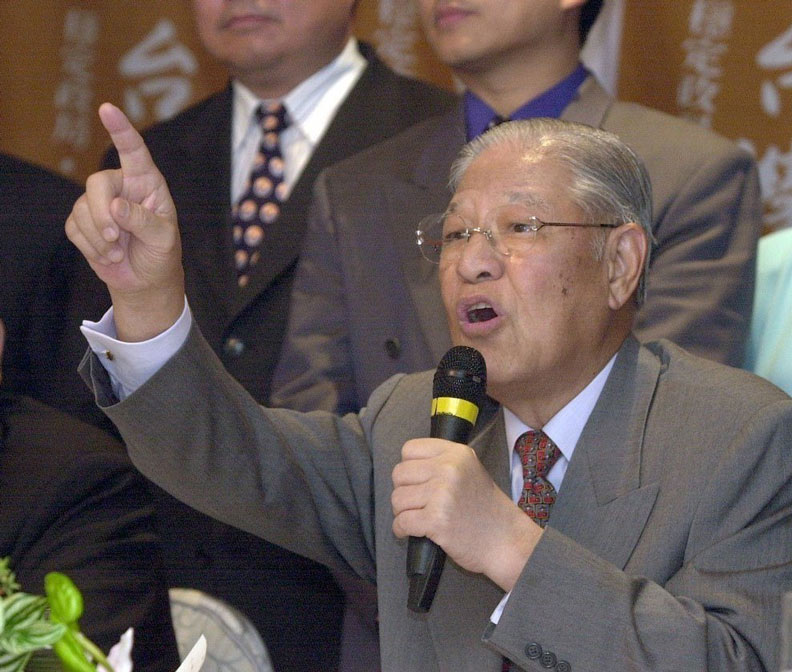 一二三四五六七...從數字看兩岸關係的門道_img_2