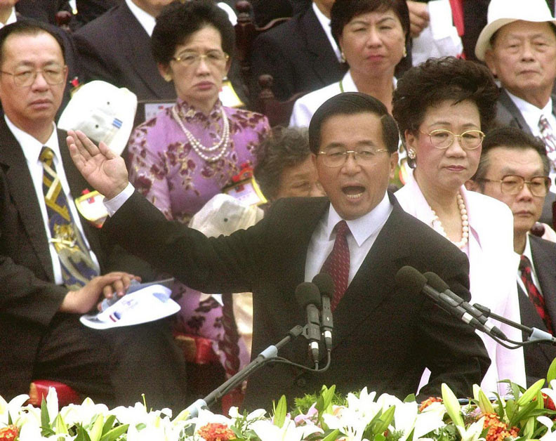 一二三四五六七...從數字看兩岸關係的門道_img_5