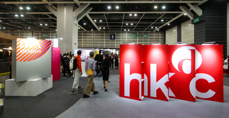 「創意香港」領航 香港創意經濟蓄勢待發_img_1