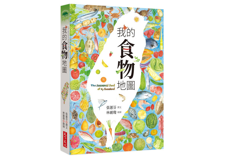 台灣的冬季水果王「柑橘」,你認識哪幾種?_img_2