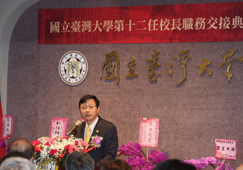 圖／台大前代理校長郭大維。蘇義傑攝