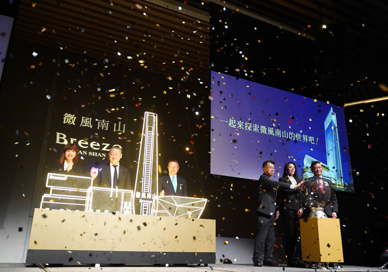 景氣不好，為什麼他卻敢在信義區開新百貨？_img_1