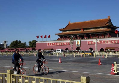 中共20屆二中全會閉幕，通過黨國機構改革方案