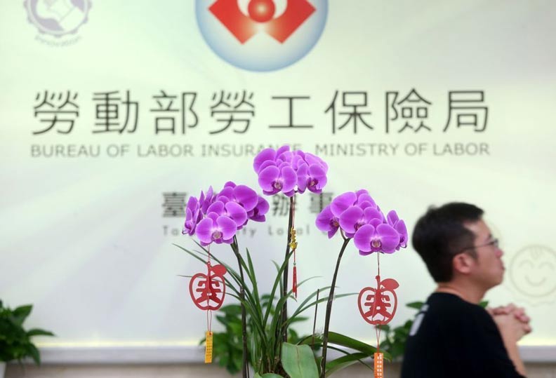 先繳1508元 國保就可月領4816元_img_2