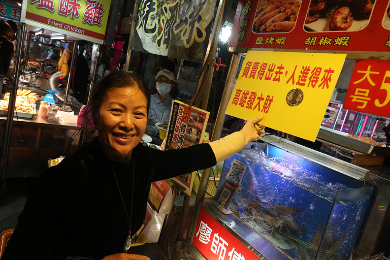 韓國瑜想靠高雄幣發大財,背後竟有王金平的影子?_img_2