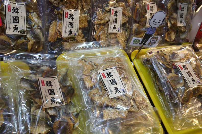 韓國瑜想靠高雄幣發大財,背後竟有王金平的影子?_img_3