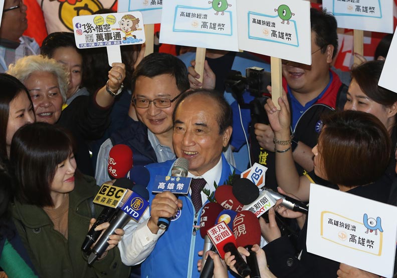 前立法院長王金平。