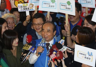 韓國瑜想靠高雄幣發大財，背後竟有王金平的影子？