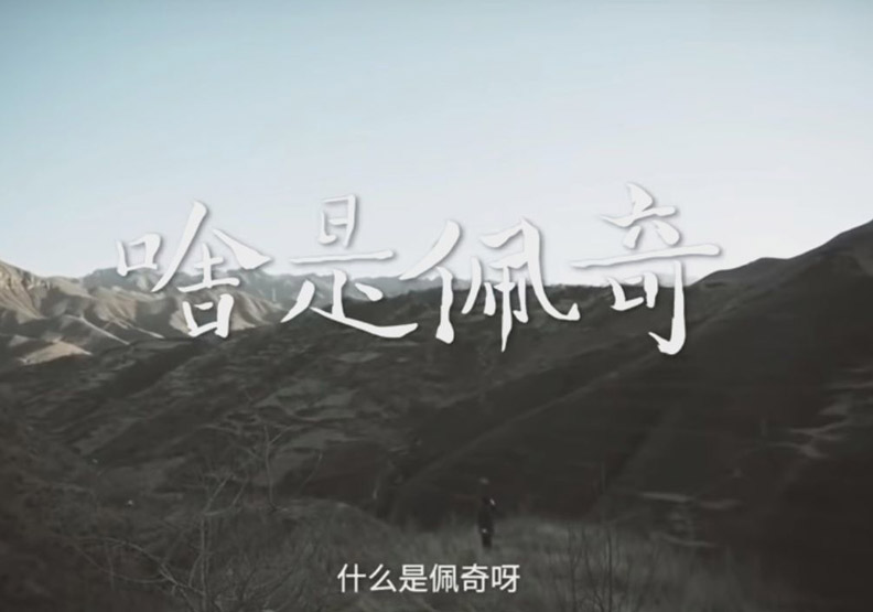大陸獨特二元城鄉結構 「空巢老人」的社會悲歌_img_1