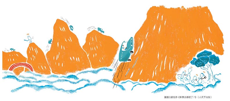 繪本作家：創作，讓每個人內心的小孩跑出來_img_2