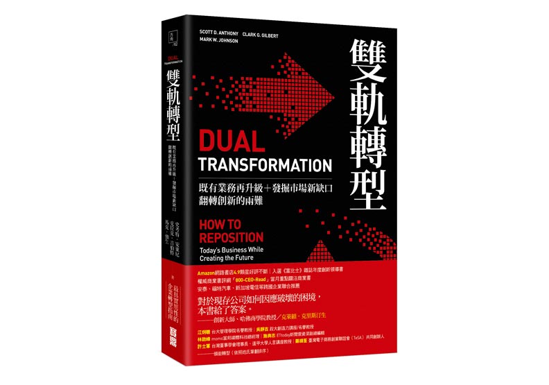 當初的一個大膽決定，如今網飛Netflix起飛！_img_1