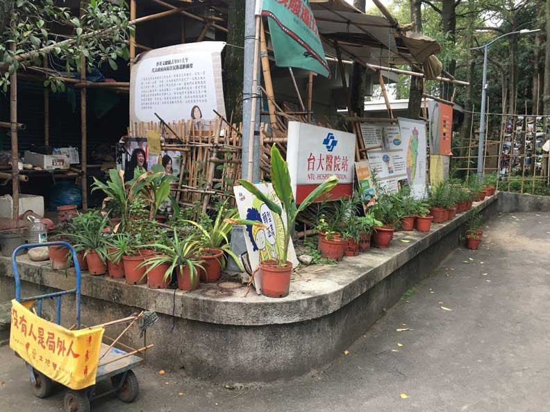 柯文哲選前選後不一樣？原住民轉型正義成「政治路霸」_img_5