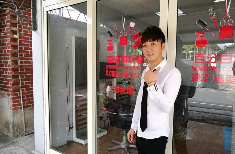 溪州斜槓美髮師 以愛剪出不一樣的人生_img_1