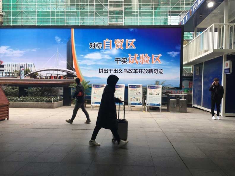 世界小商品之都！10坪小店年收破2億「算生意差」_img_6