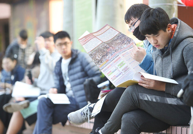 學測登場！她不畏肢體艱難 盼考上特教回饋有需要的人_img_1