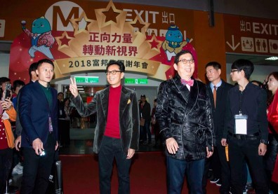 壽險業「五王一后」向顧立雄求救 碰一鼻子灰？