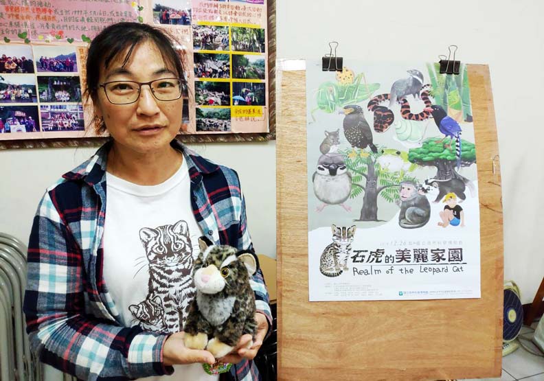 台灣石虎保育協會理事長陳美汀。蕭歆諺攝影