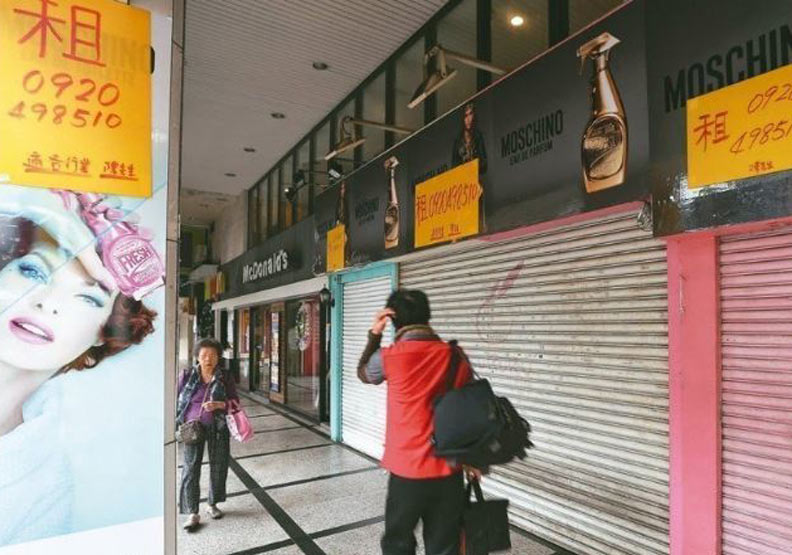 停不下來的倒店潮...這些年被租金壓死的六家名店
