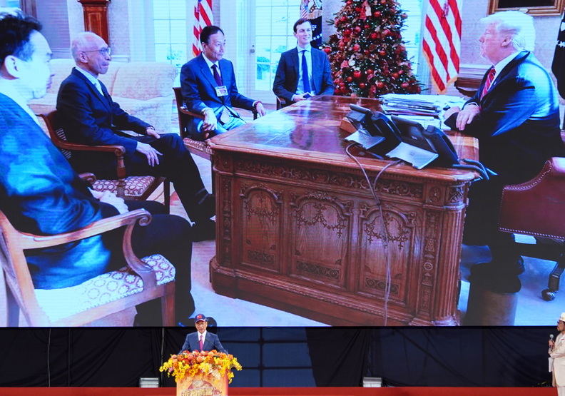 面對不景氣 郭台銘溫馨喊話:請相信我這個「老掌門人」_img_1