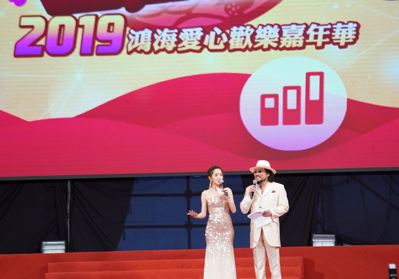 郭董變身超級推銷員,保證喝完多子多孫?_img_1