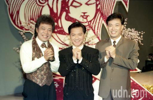 你還記得嗎？來回味30年前的台灣都怎麼過春節_img_4