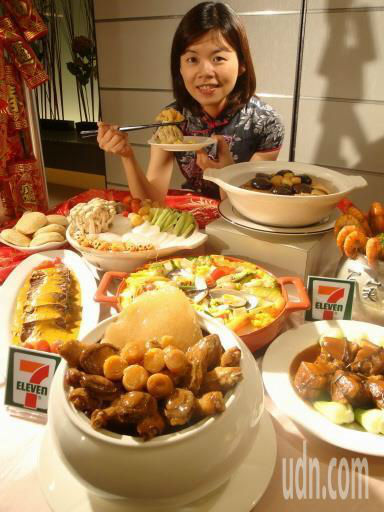 你還記得嗎？來回味30年前的台灣都怎麼過春節_img_3