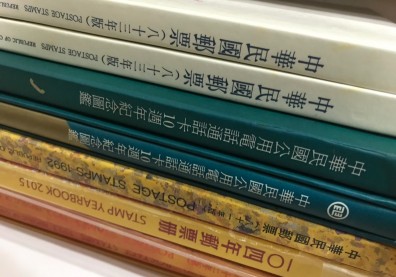 兒時記憶 父親手上的集郵冊