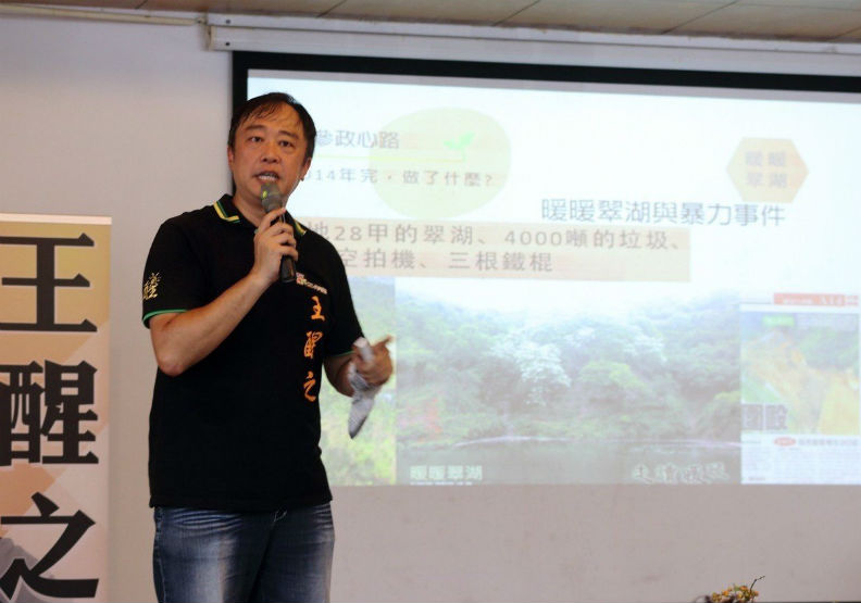王醒之算出市議員送的紅白包摸彩品，花圈花藍，竟占了市議員每月支出比例37.6%，他反問，這樣的支出比例，會不會影響專業投入？王醒之提供