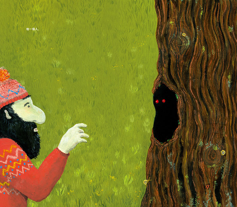 比爾‧蓋茲強力推薦《這一生,你想留下什麼》_img_9