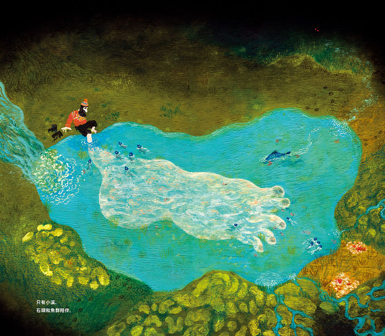 比爾‧蓋茲強力推薦《這一生,你想留下什麼》_img_10